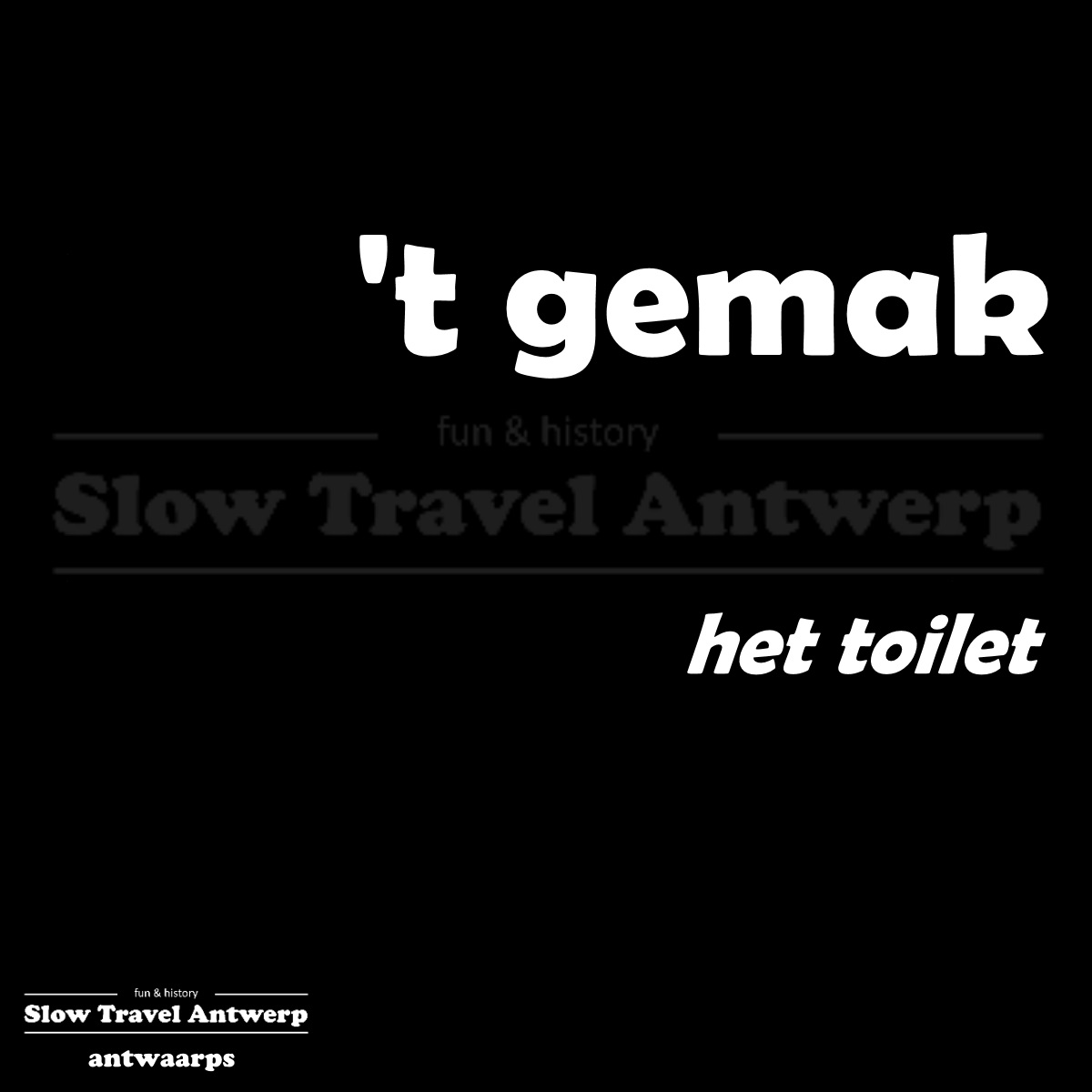 gemak – toilet – restroom